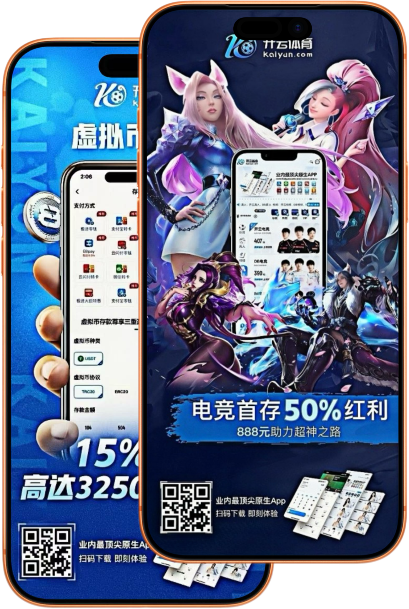 t9|t9体育官网|t9官方网站